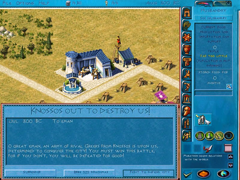 zeus-master-of-olympus screenshot for winxp