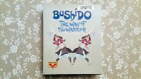 Bushido bushido-box.jpg